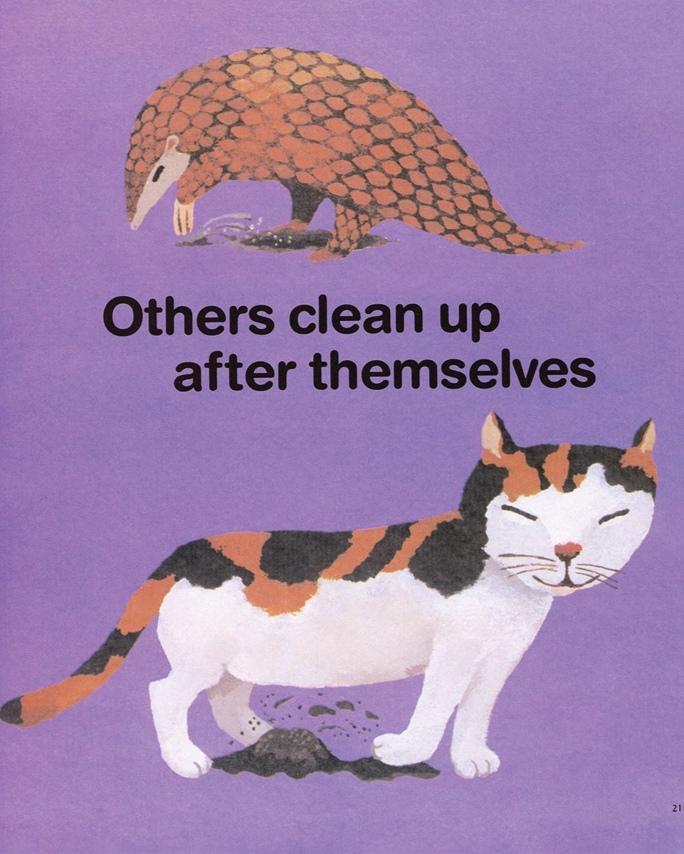 EVERYONE POOPS - CHILDREN&