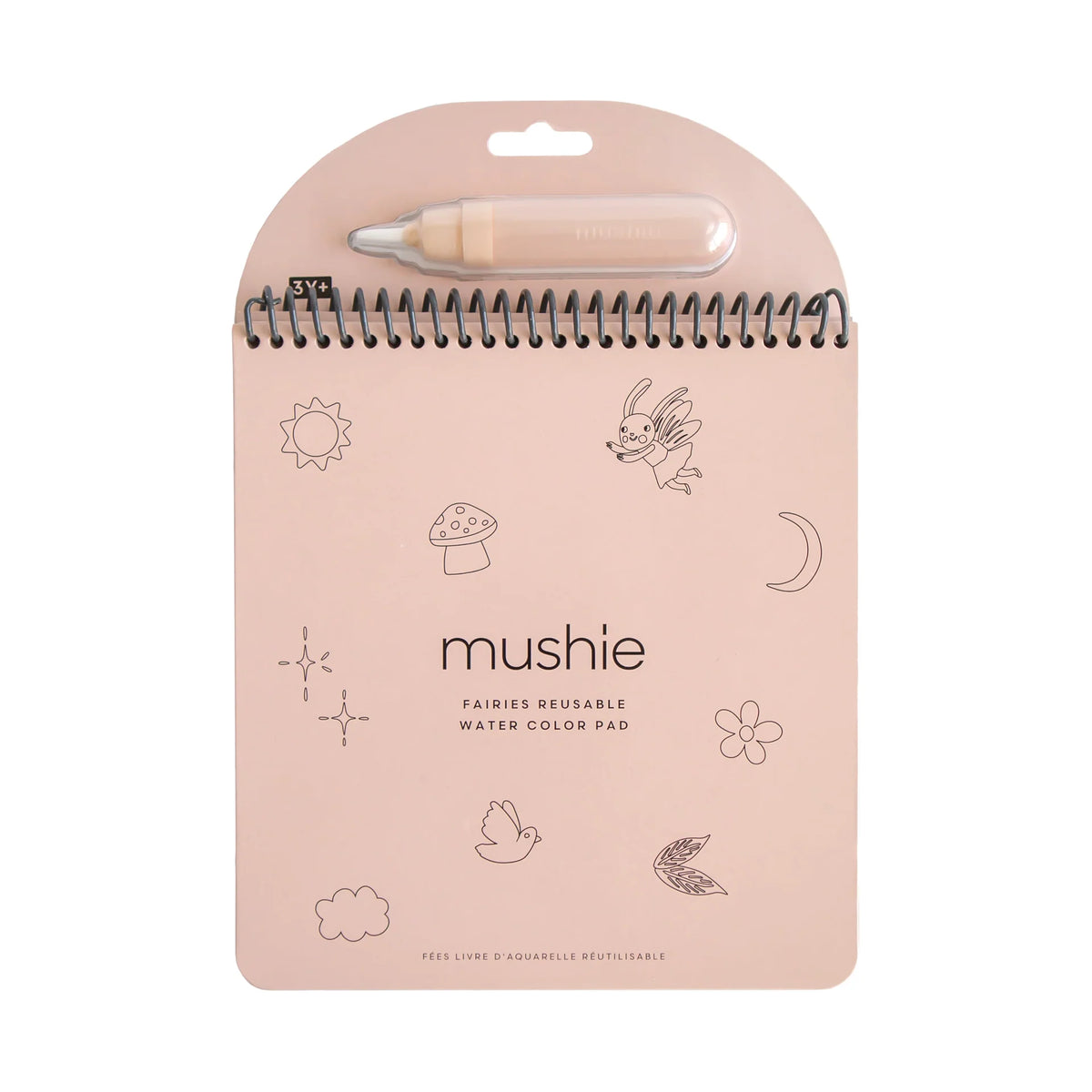 REUSABLE WATER COLOR PAD